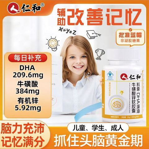 1764408686688-529185151