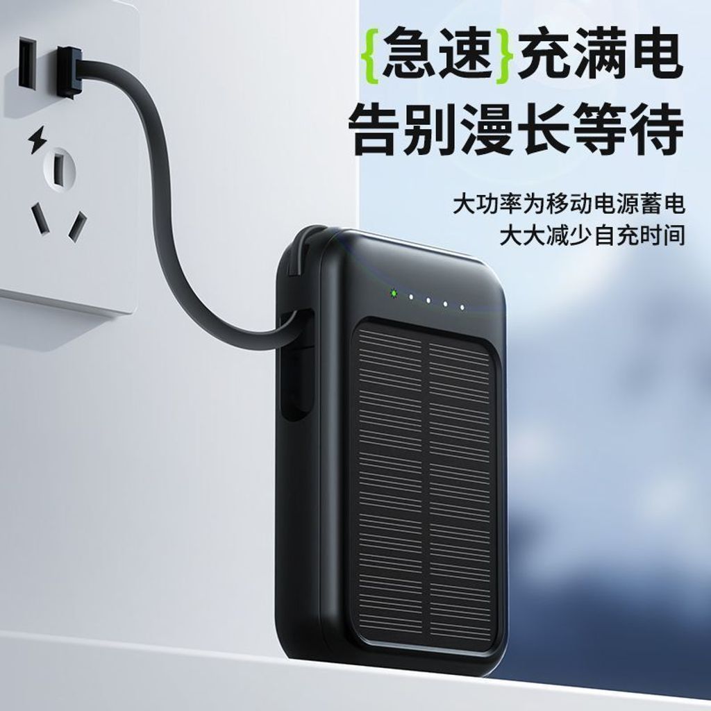 1764764492696-1259194549