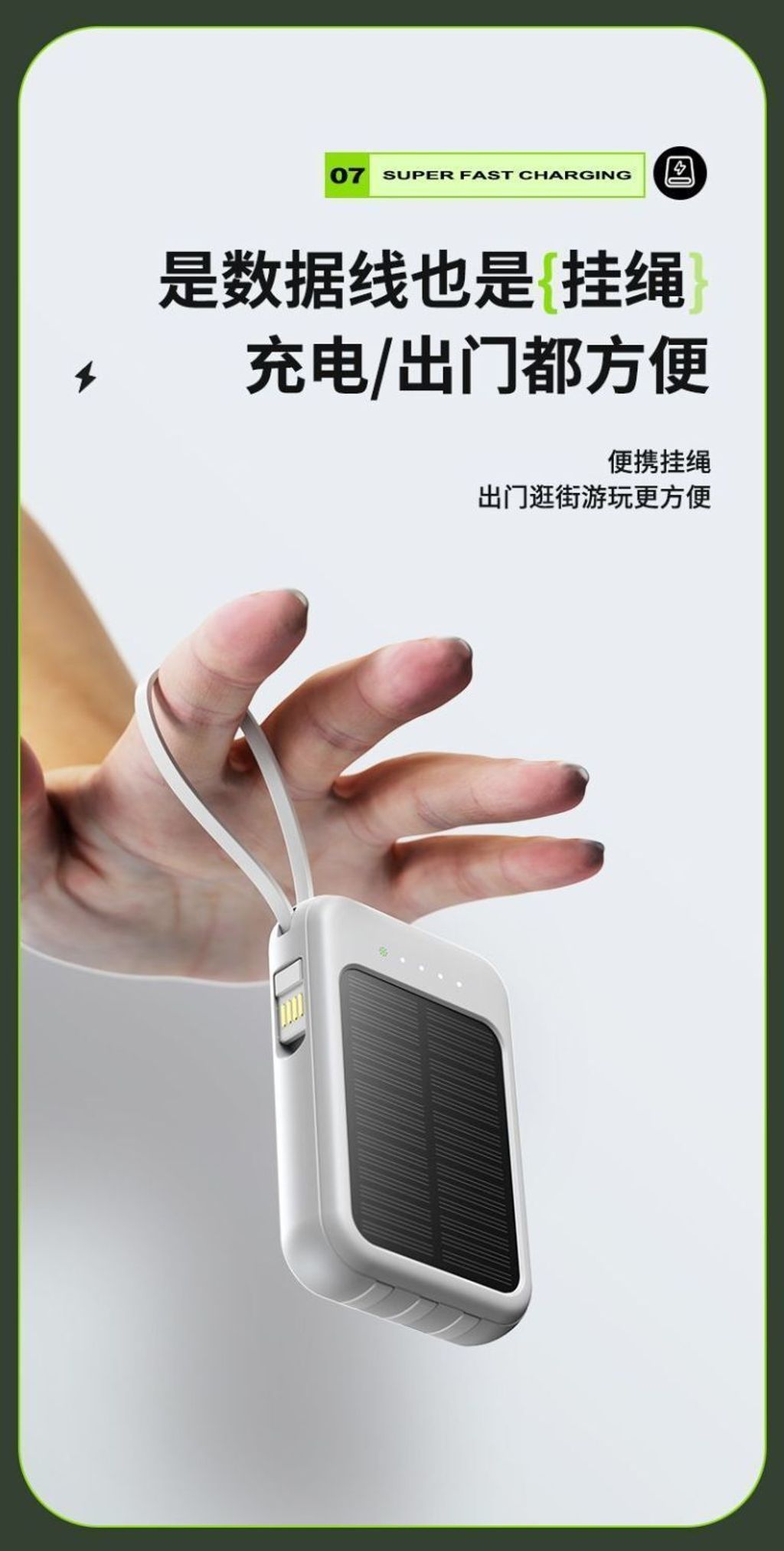 1764767292219--265498513