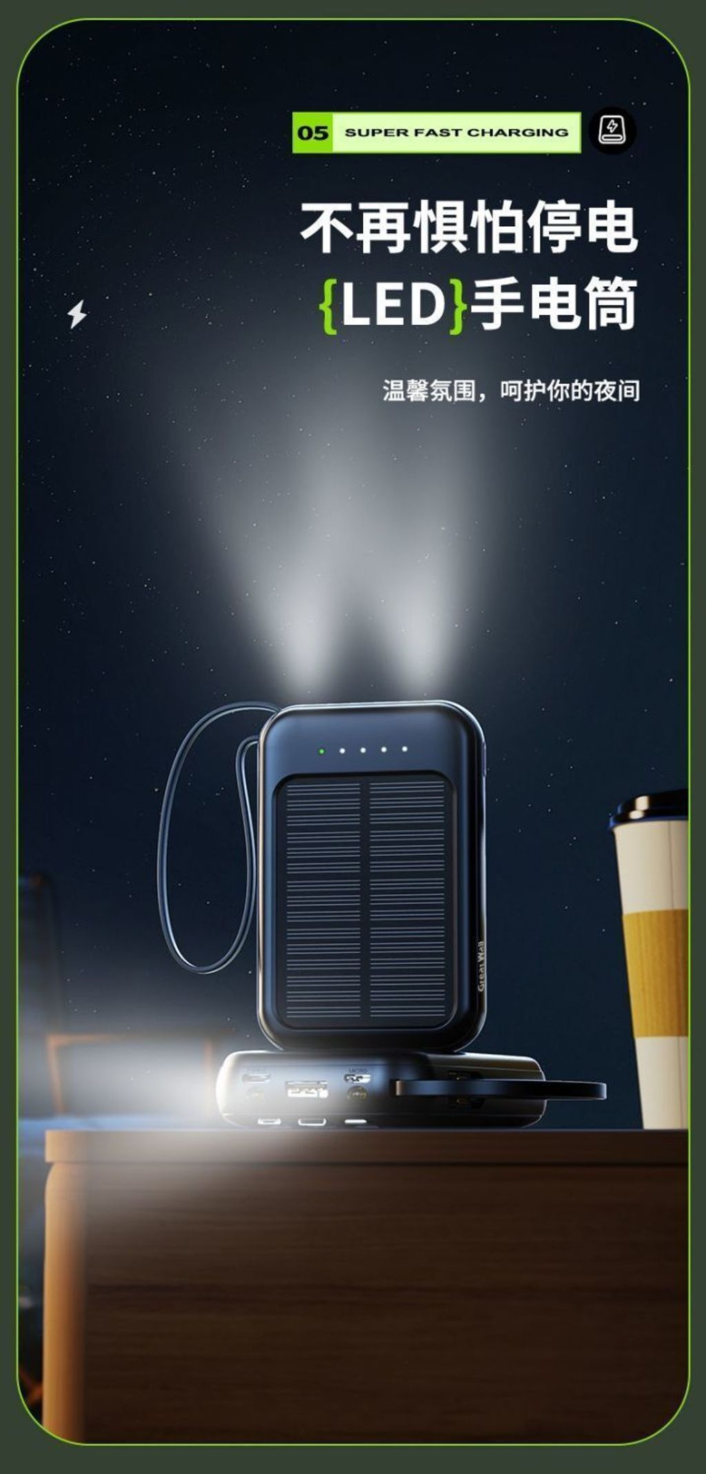 1764767274069--1290438672