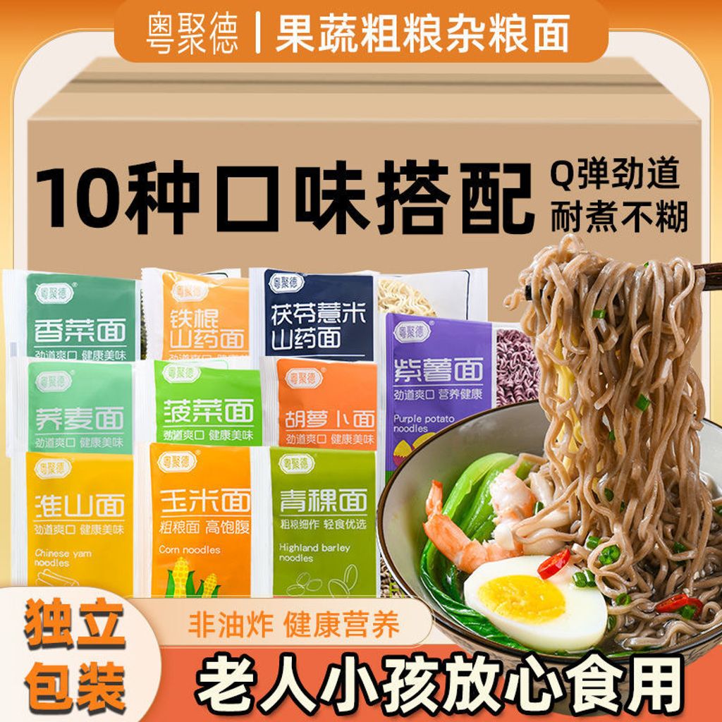 1764324264945--2114021055