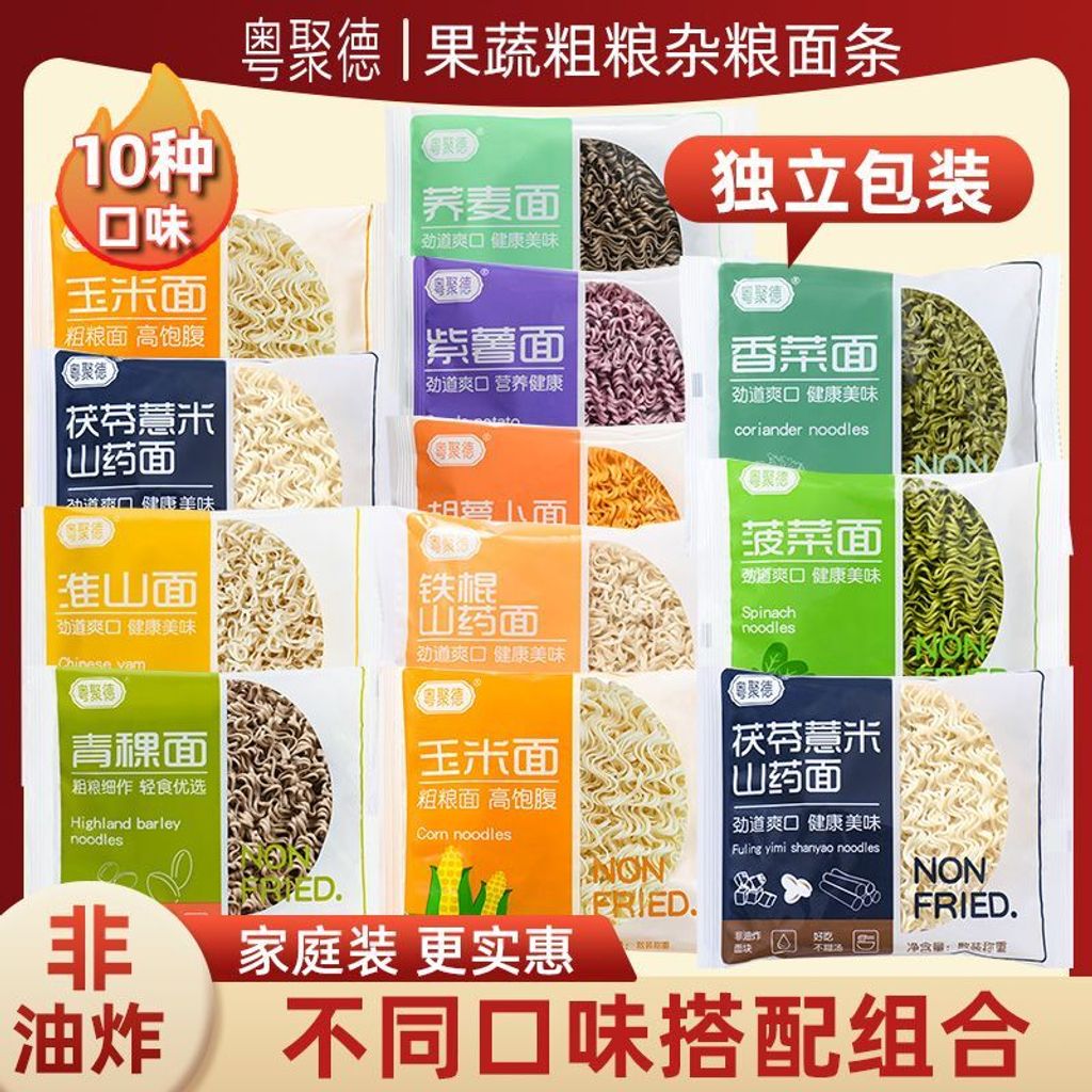 1764324249387--276977371