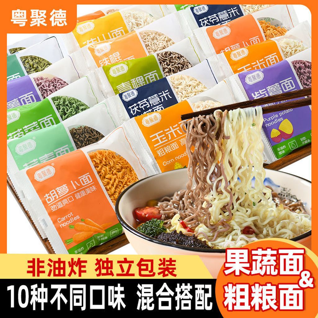 1764324240481-1971277347