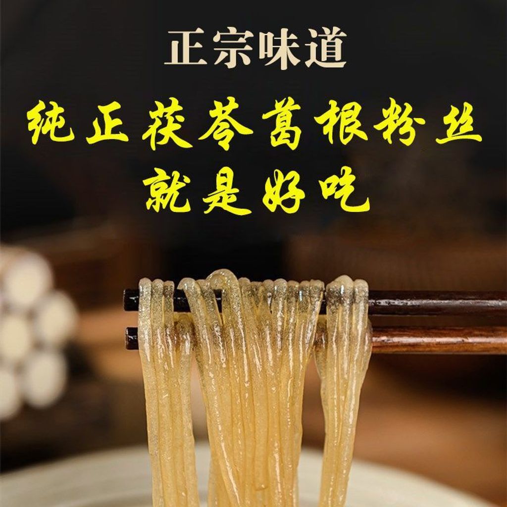 1764942120595-1178372306