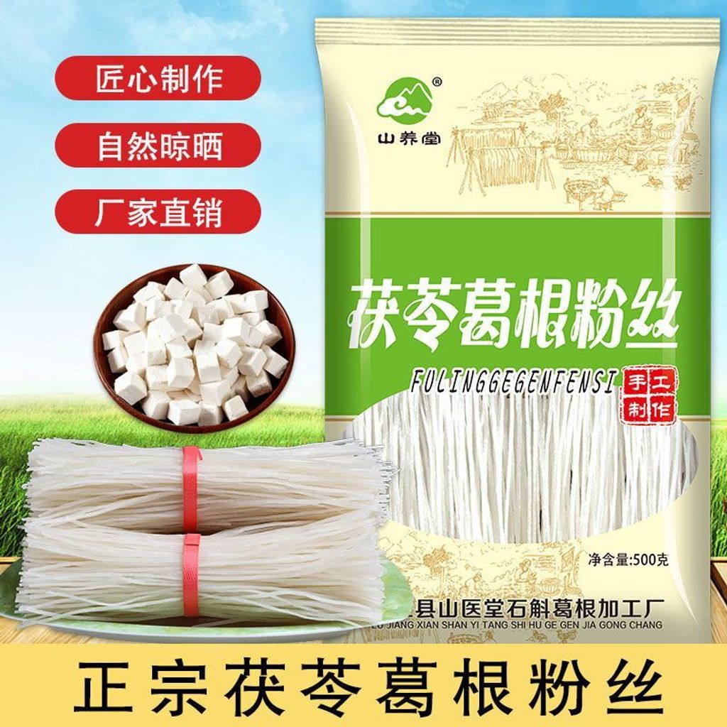 1764942109284-1129268076