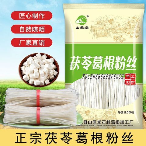 1764942109284-1129268076