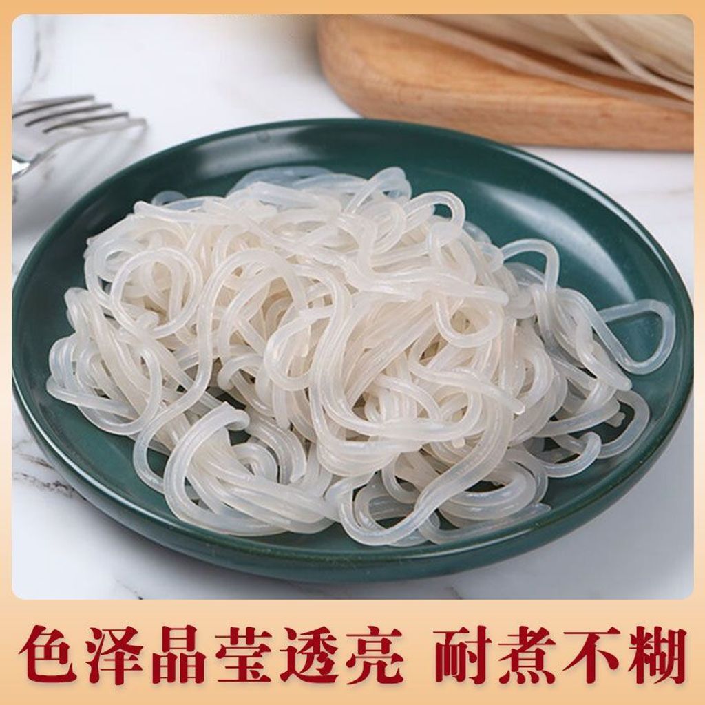 1764942125983-679127218