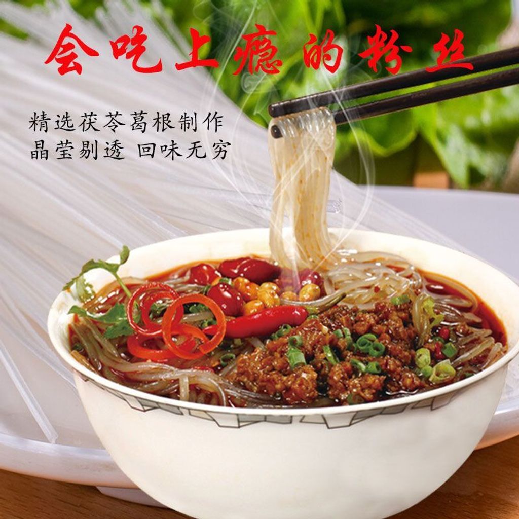 1764942115288-2126297775