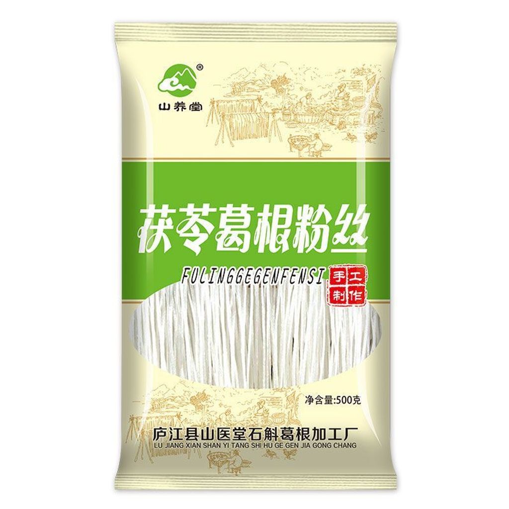 1764942134419--1104124085