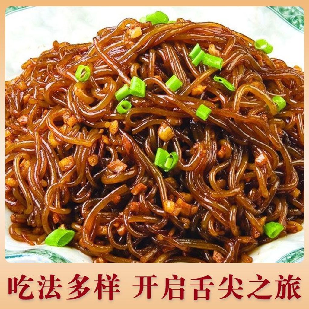 1764942130224-1833055337