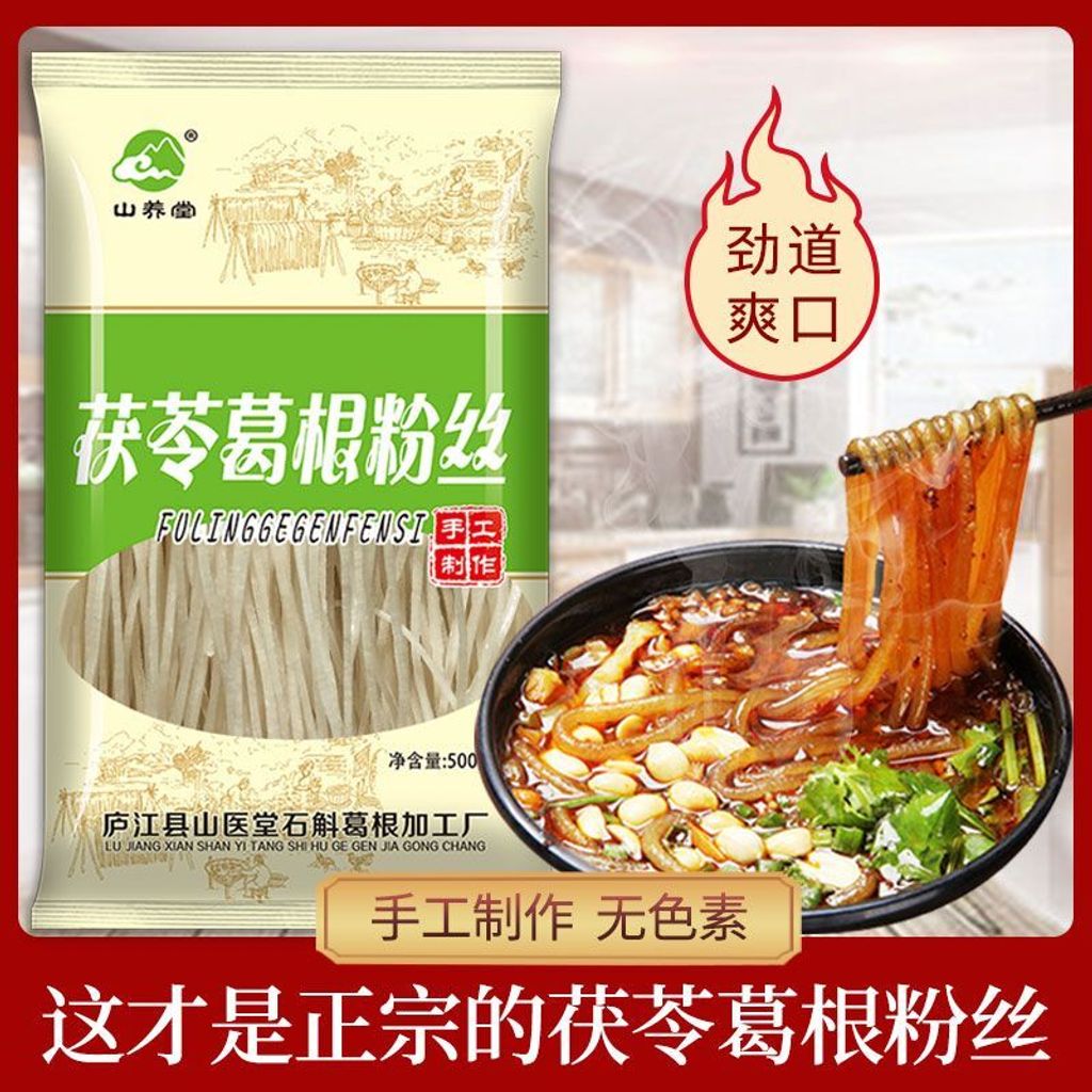 1764942090219--1168183777