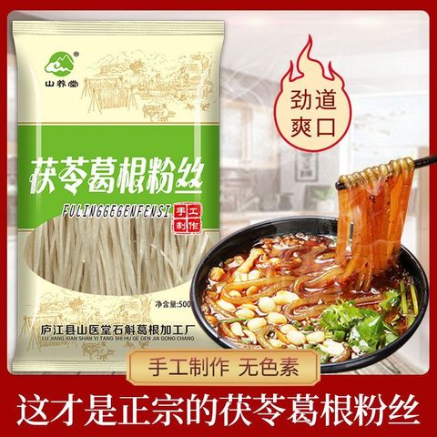 1764942090219--1168183777