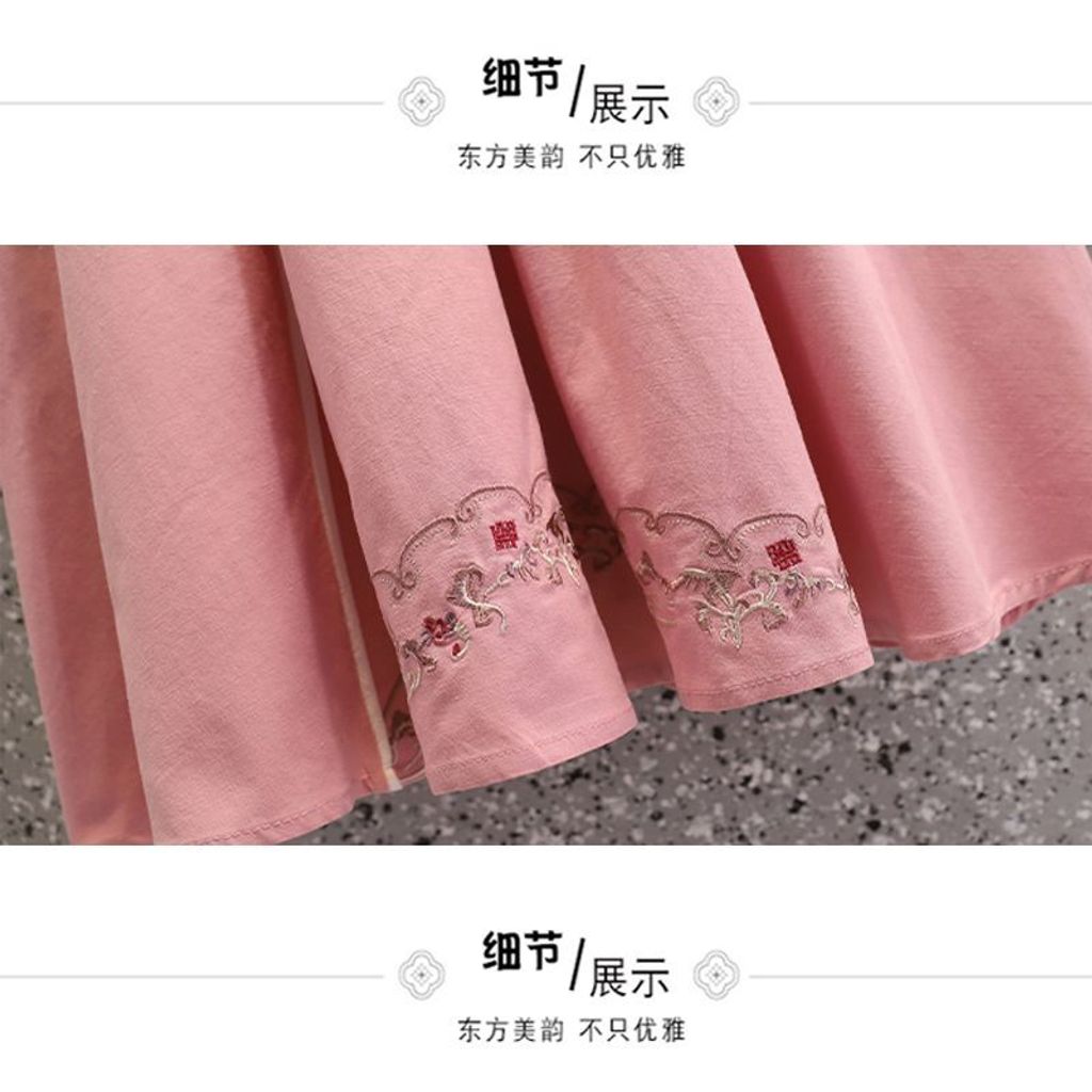 1765378593226--986841770