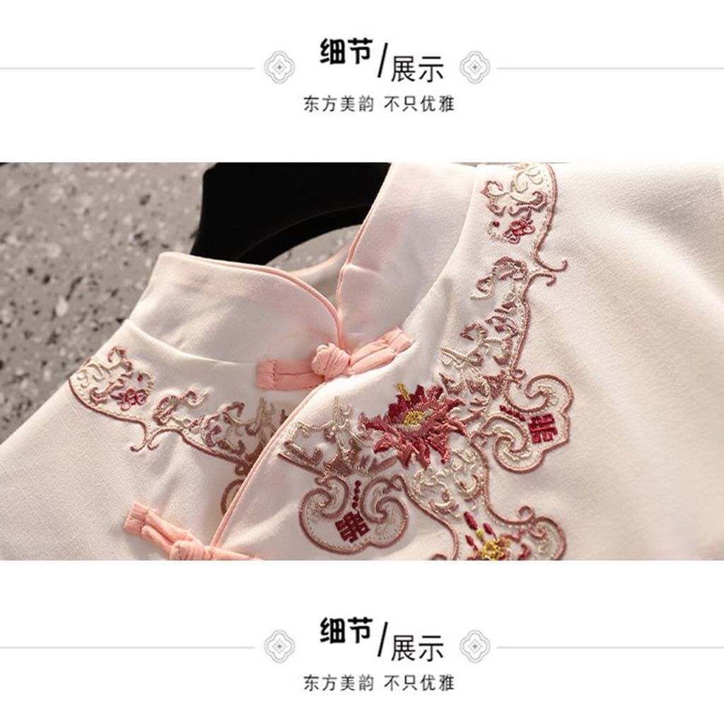 1765378561364--649306221