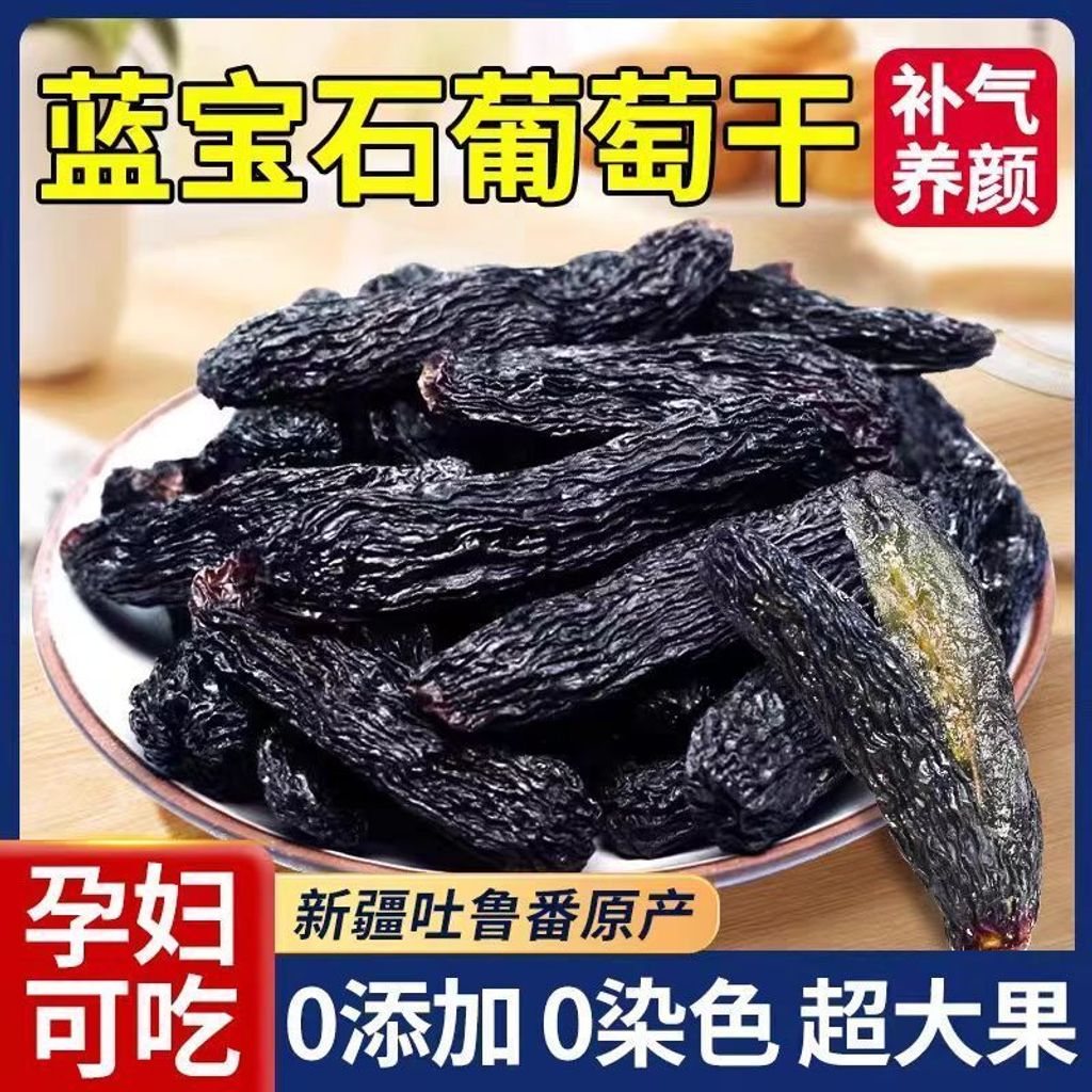 1765461999804-998093743