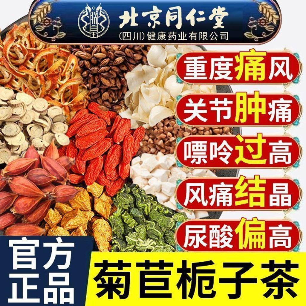 1765529239663-1664265159