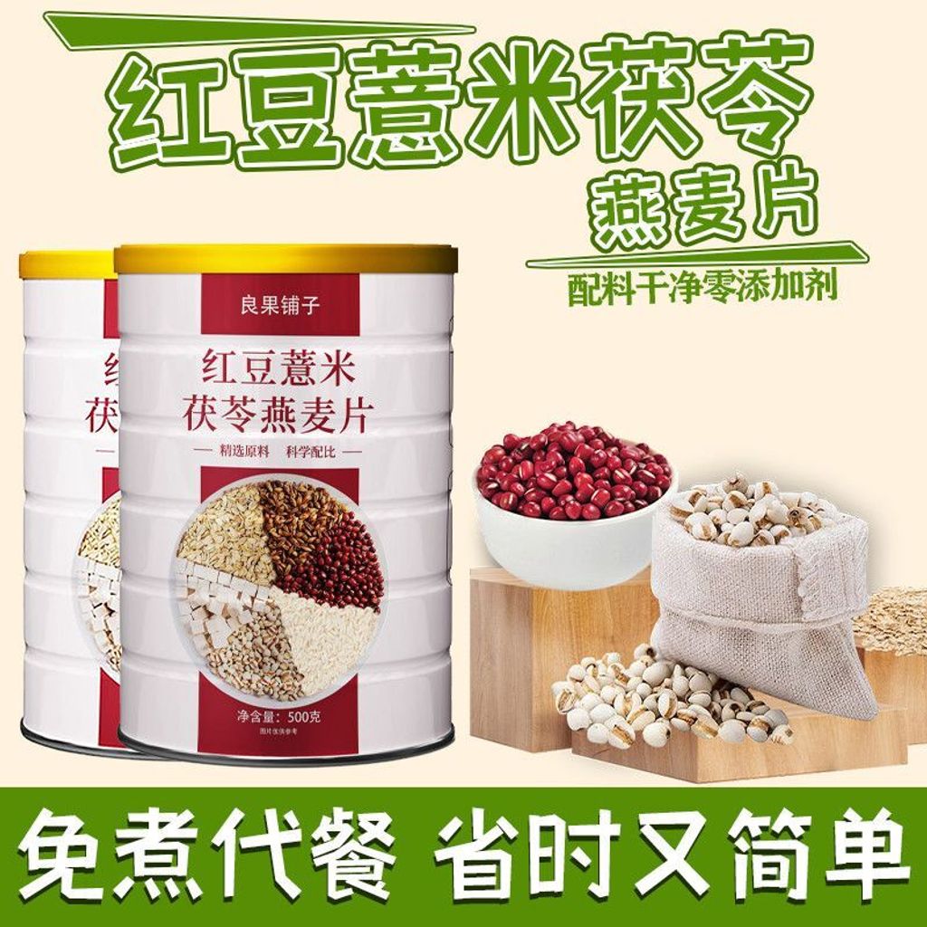 1765544276536-968698270