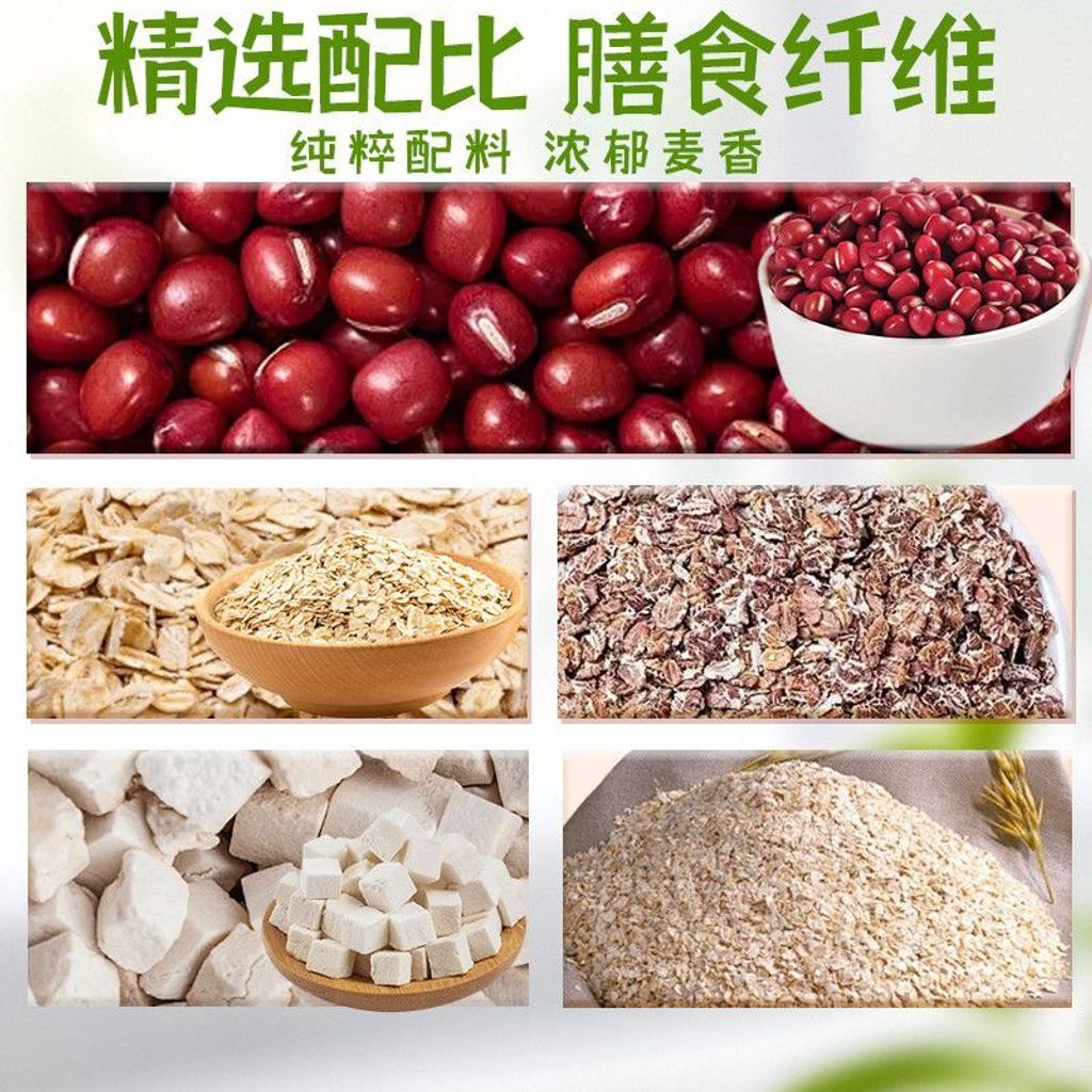 1765544271059--1112514872