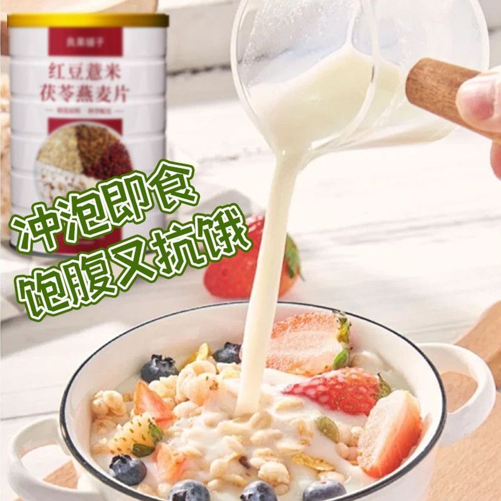 1765544287013--747187090