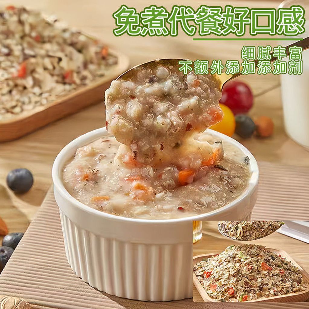 1765544301440--683581760