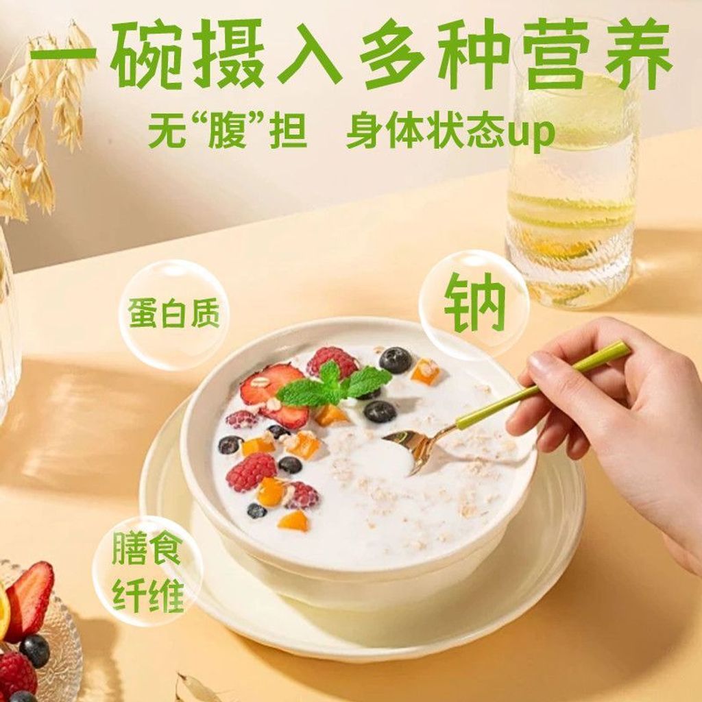 1765544295619--1387054100