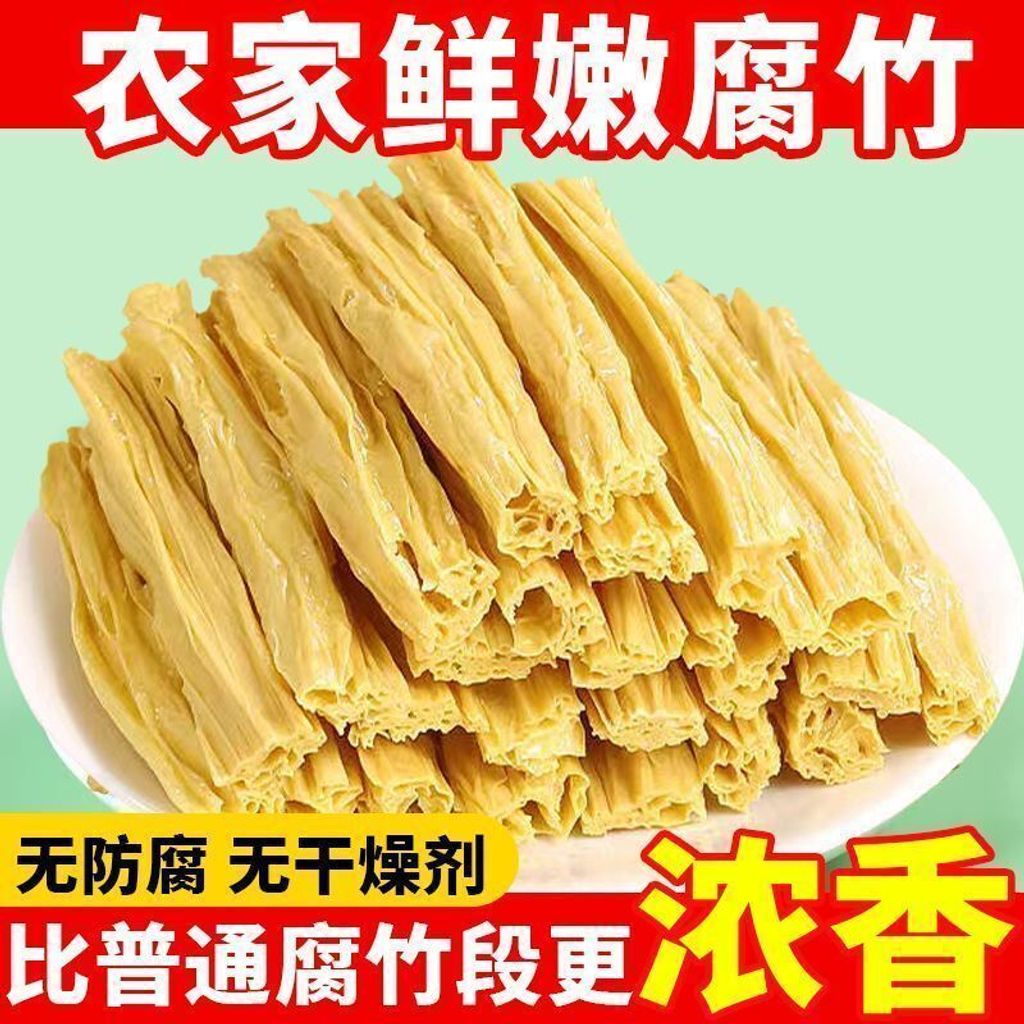 1761277269685--1882635398