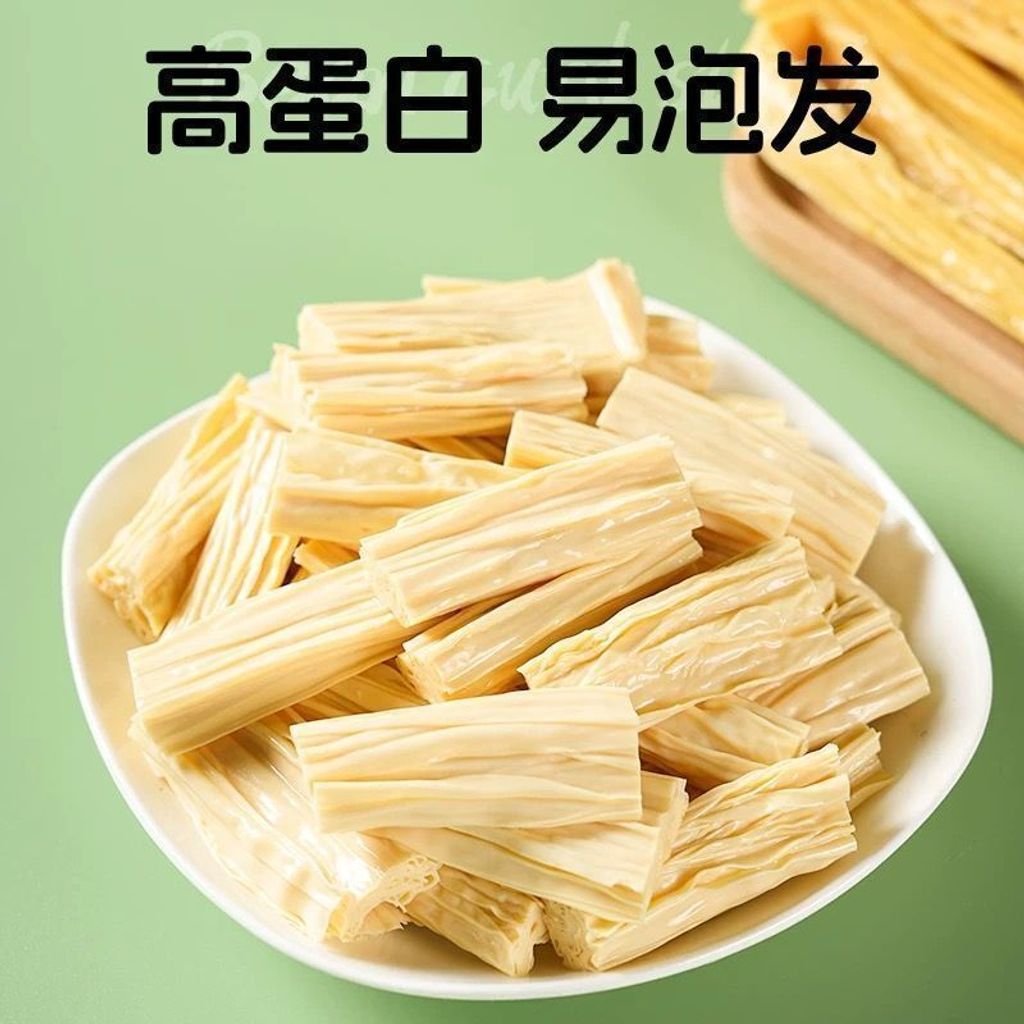 1761277277018--1379308555