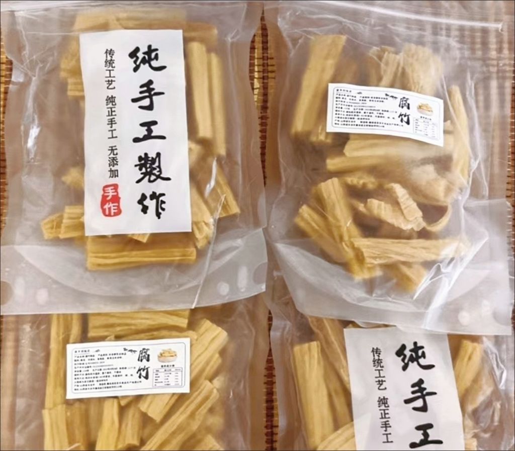 1761277388982-1282739023