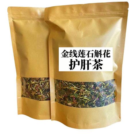 1765696264143-1360914546