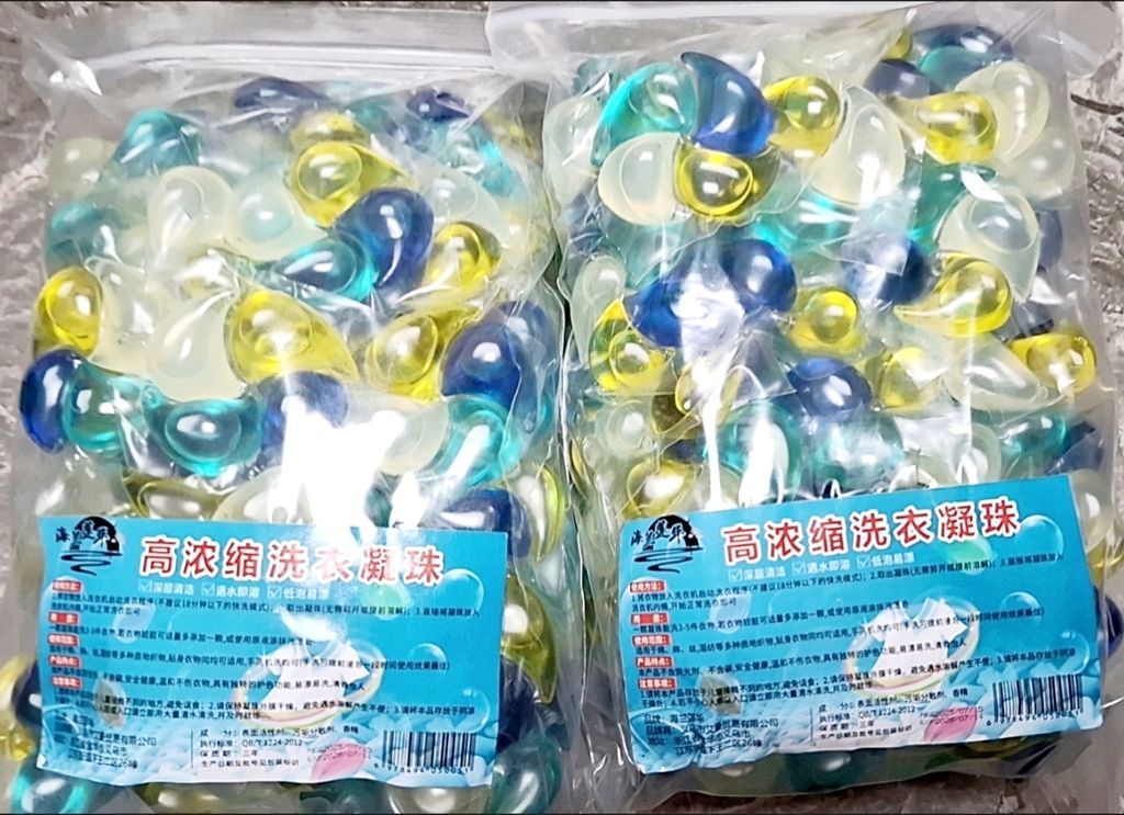 1765720632121--1174293307