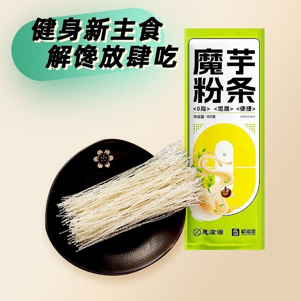 1768721163620--531686394