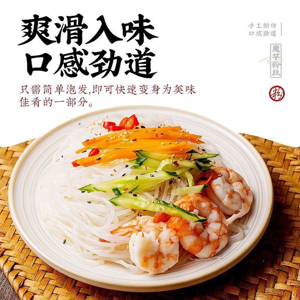 1768721168667-1194025933