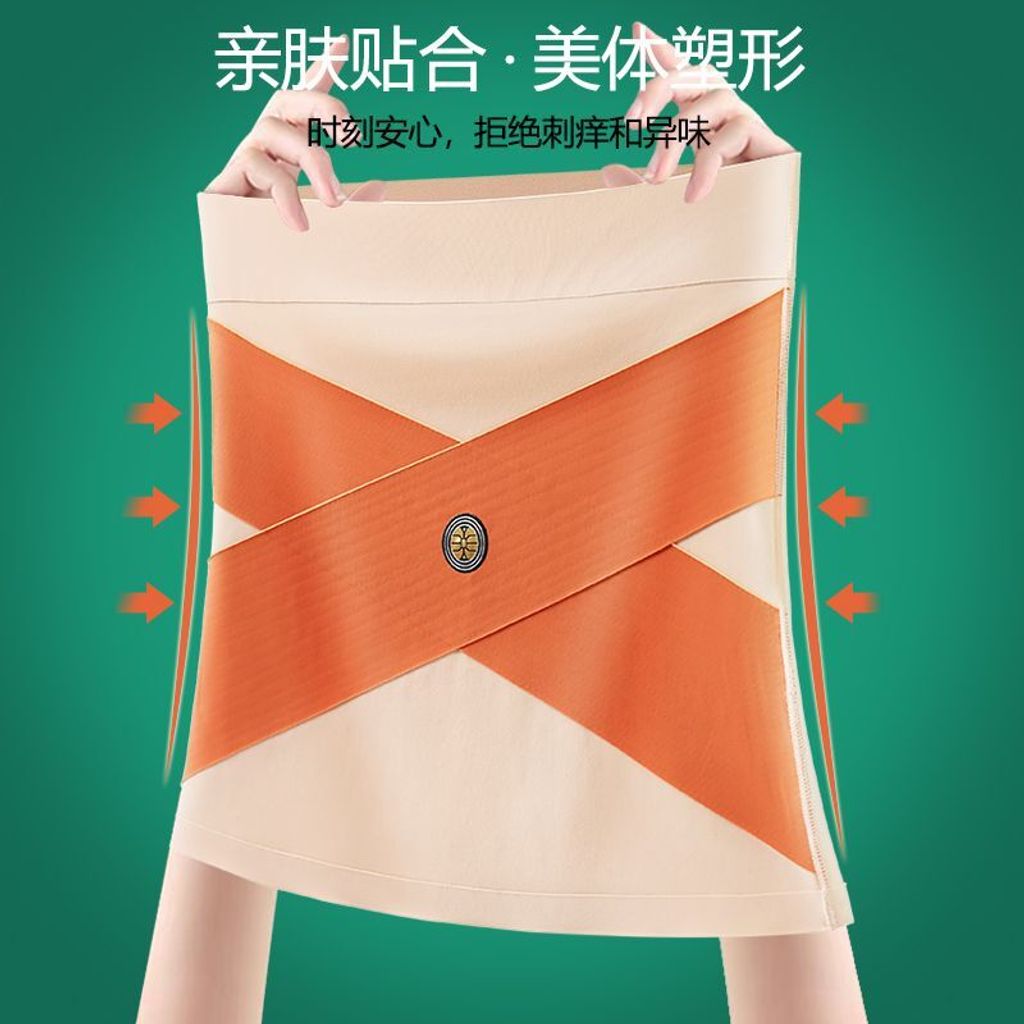 1768959569224--1539735104