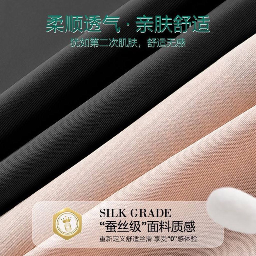 1768959574922--769333486