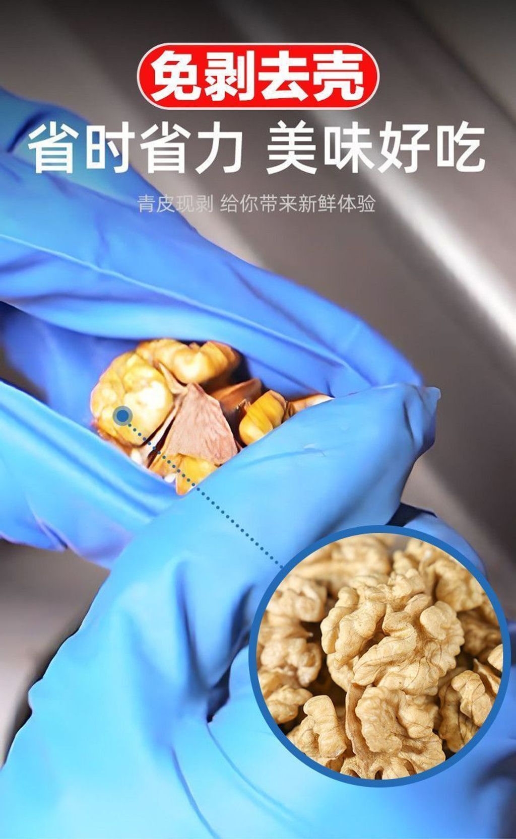 1769570549165-1906873790