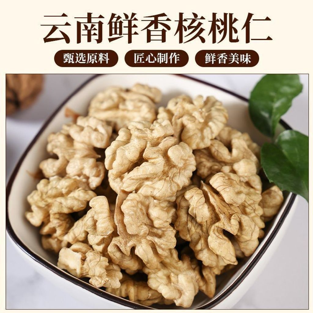 1769570465296--655914037