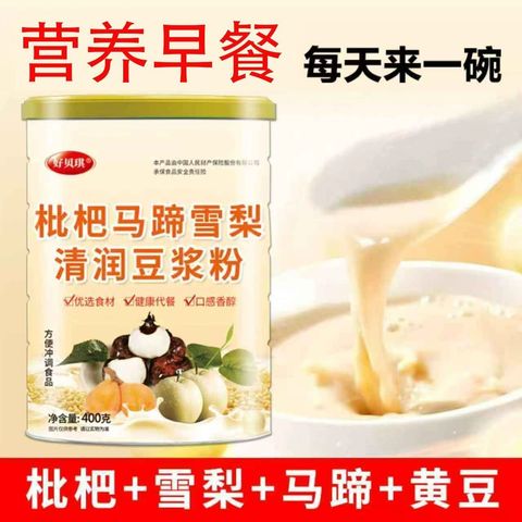 1769647699983-847086900