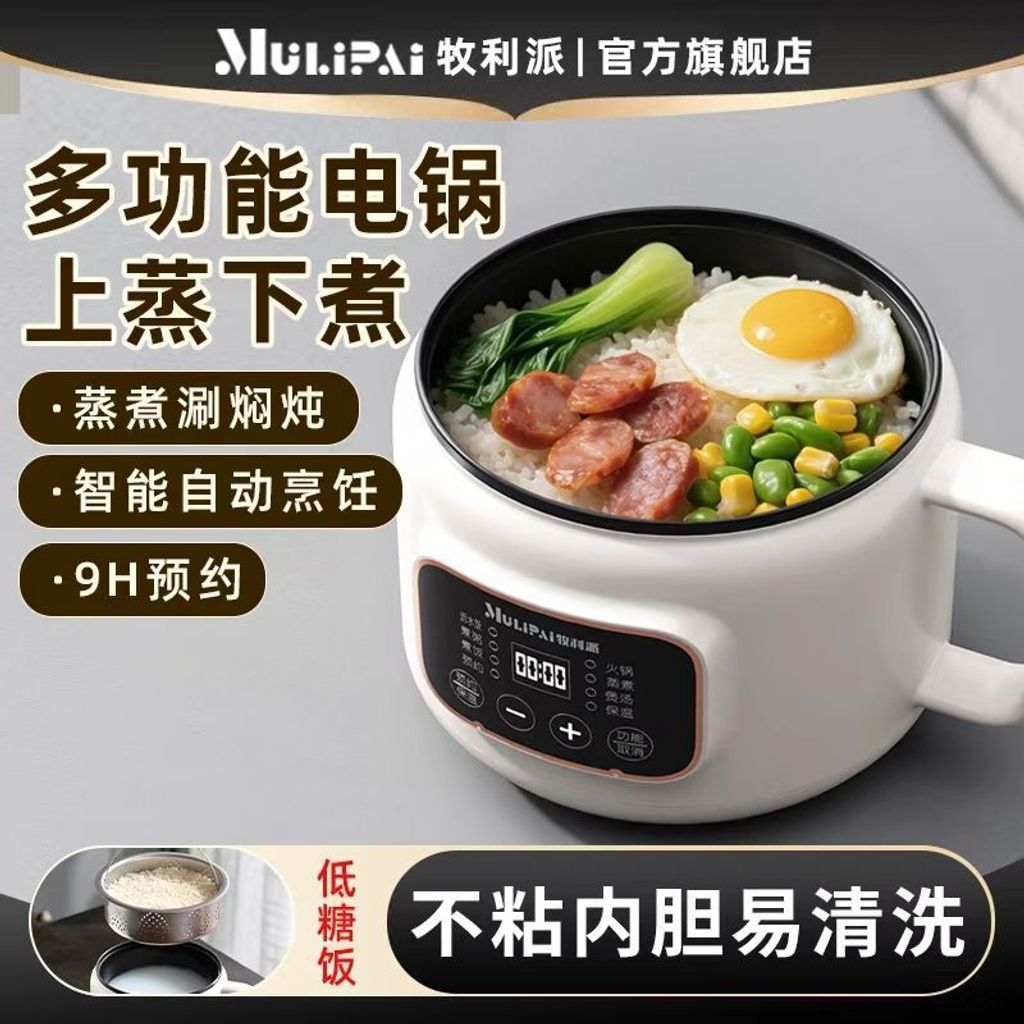 1769652050578-128680306