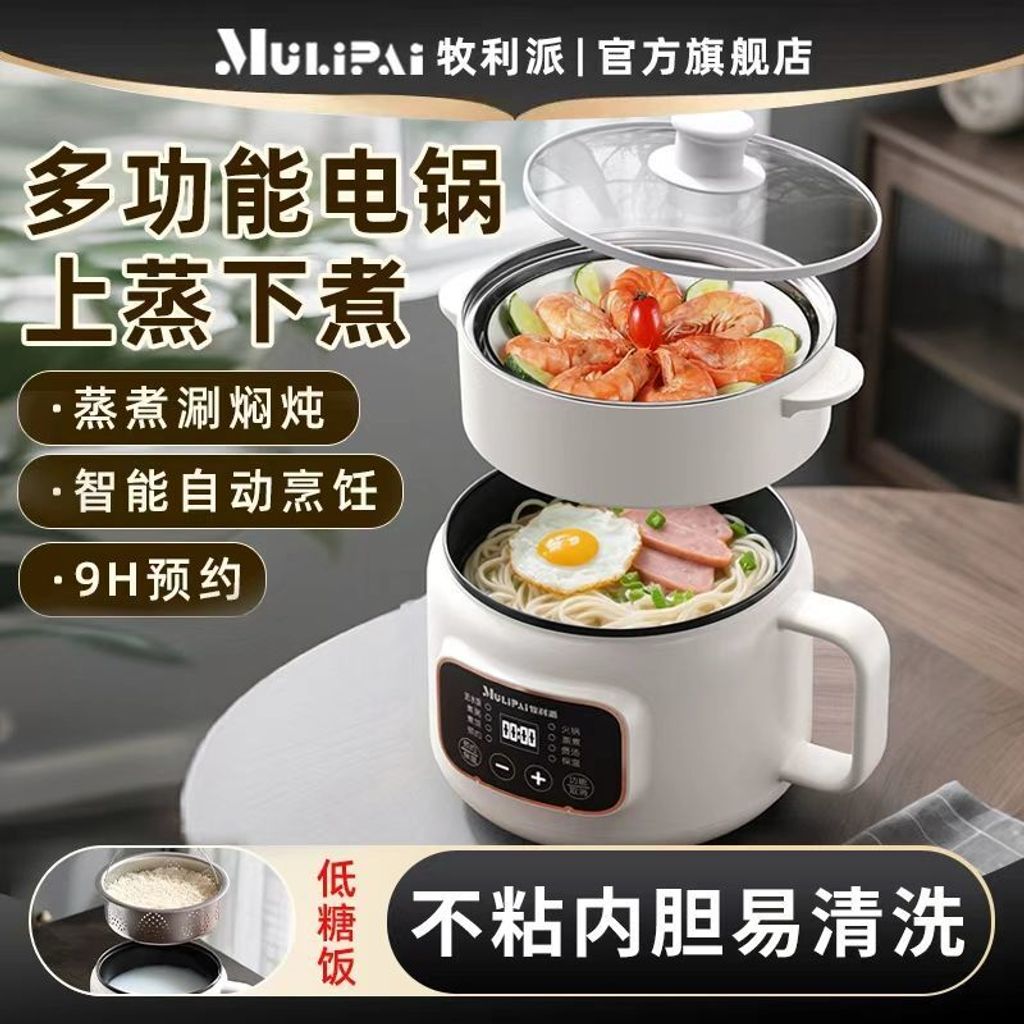 1769652081112-1157167175