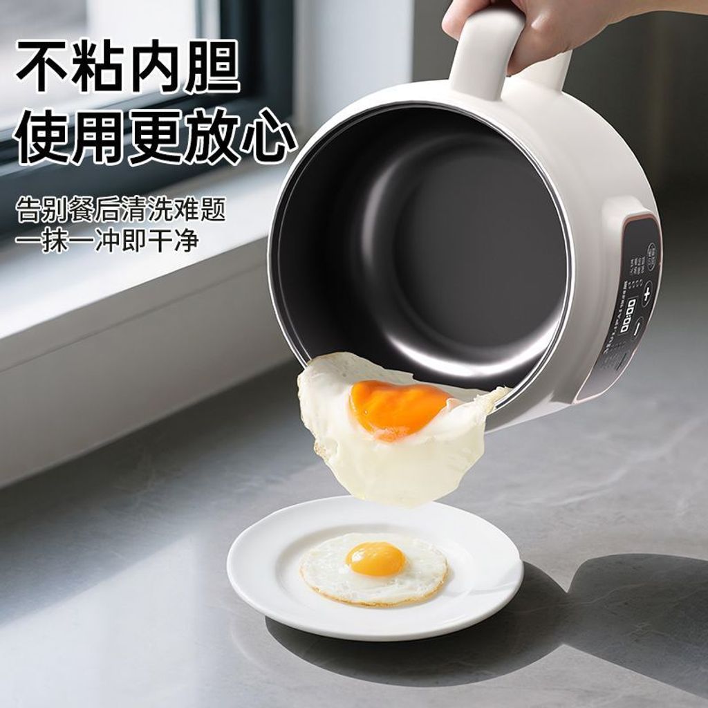 1769652067907-480076577