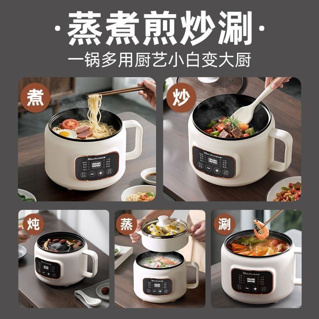 1769652062895-1209295756