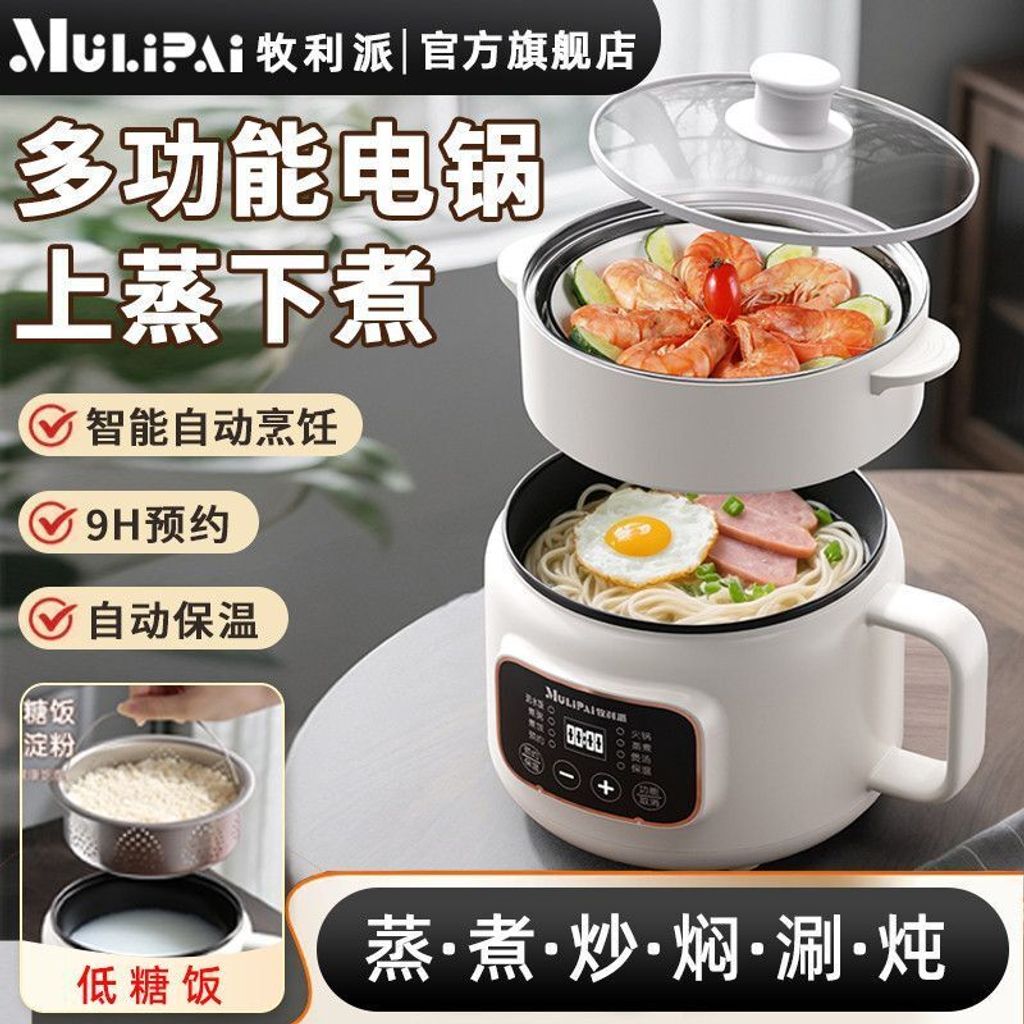 1769652086246--1210908019