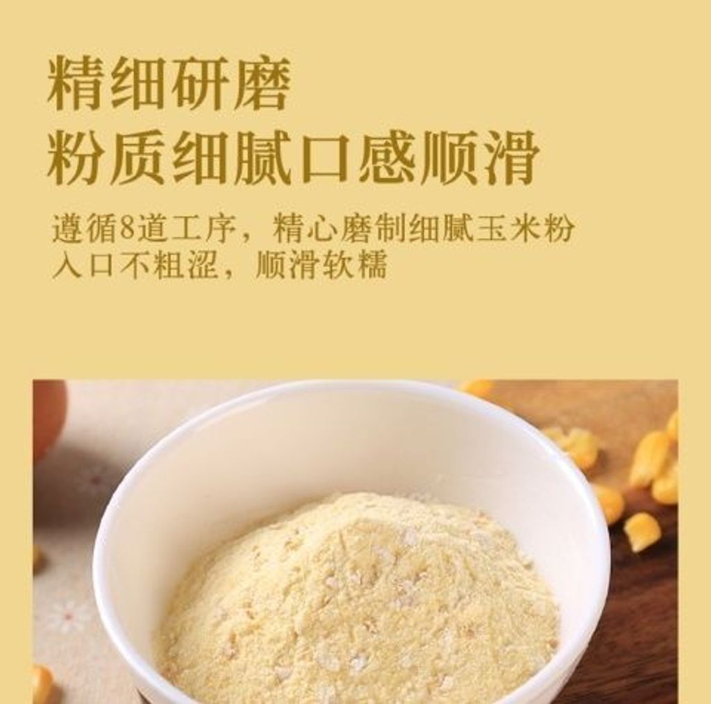 1769748033479-79671908