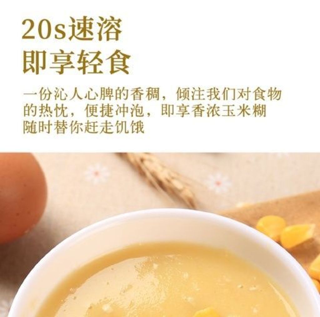 1769748053302--404929753