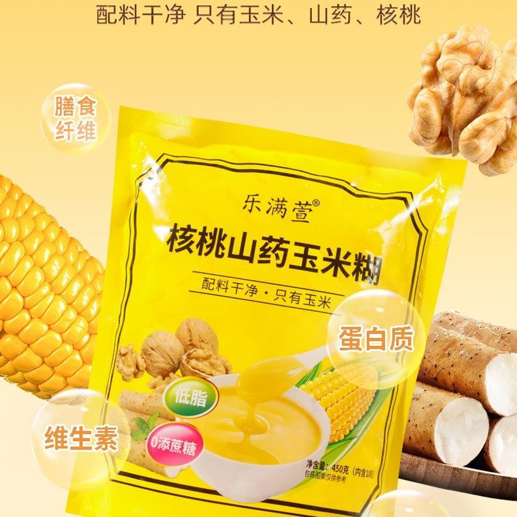 1769747935430-1433703283