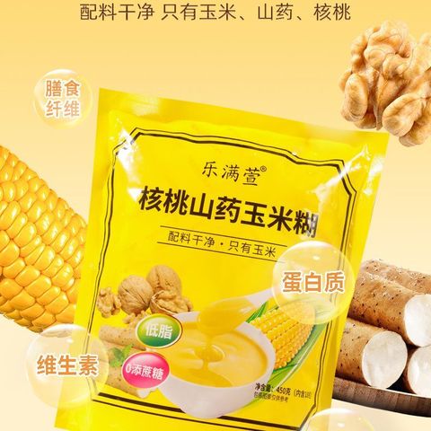 1769747935430-1433703283