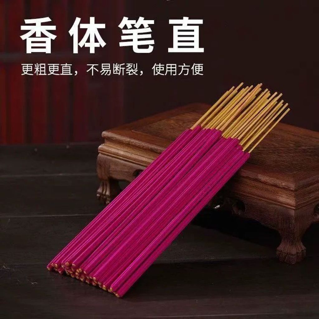 1762420149712-468537916