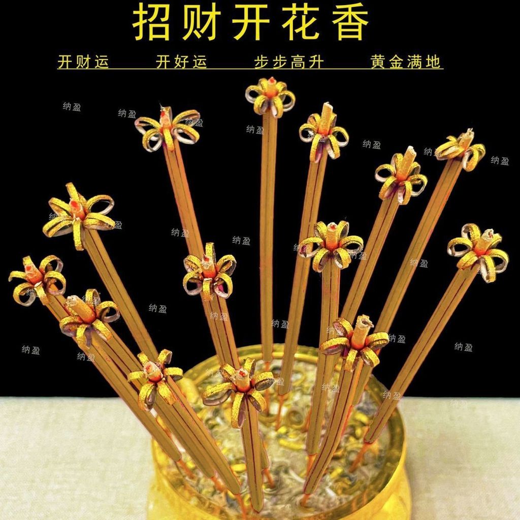 1770026096986--599425924