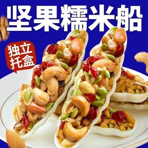 1770031371519--1577335792