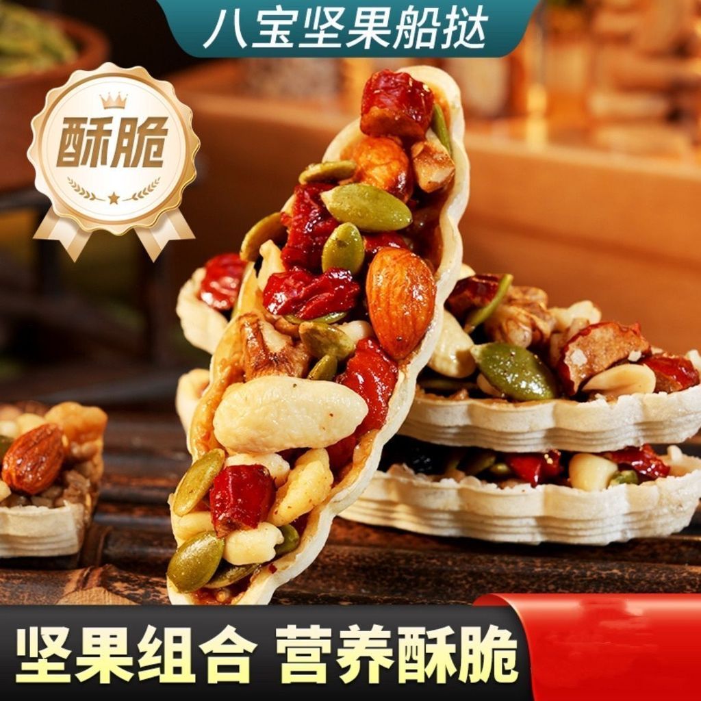 1770031395674--901280742